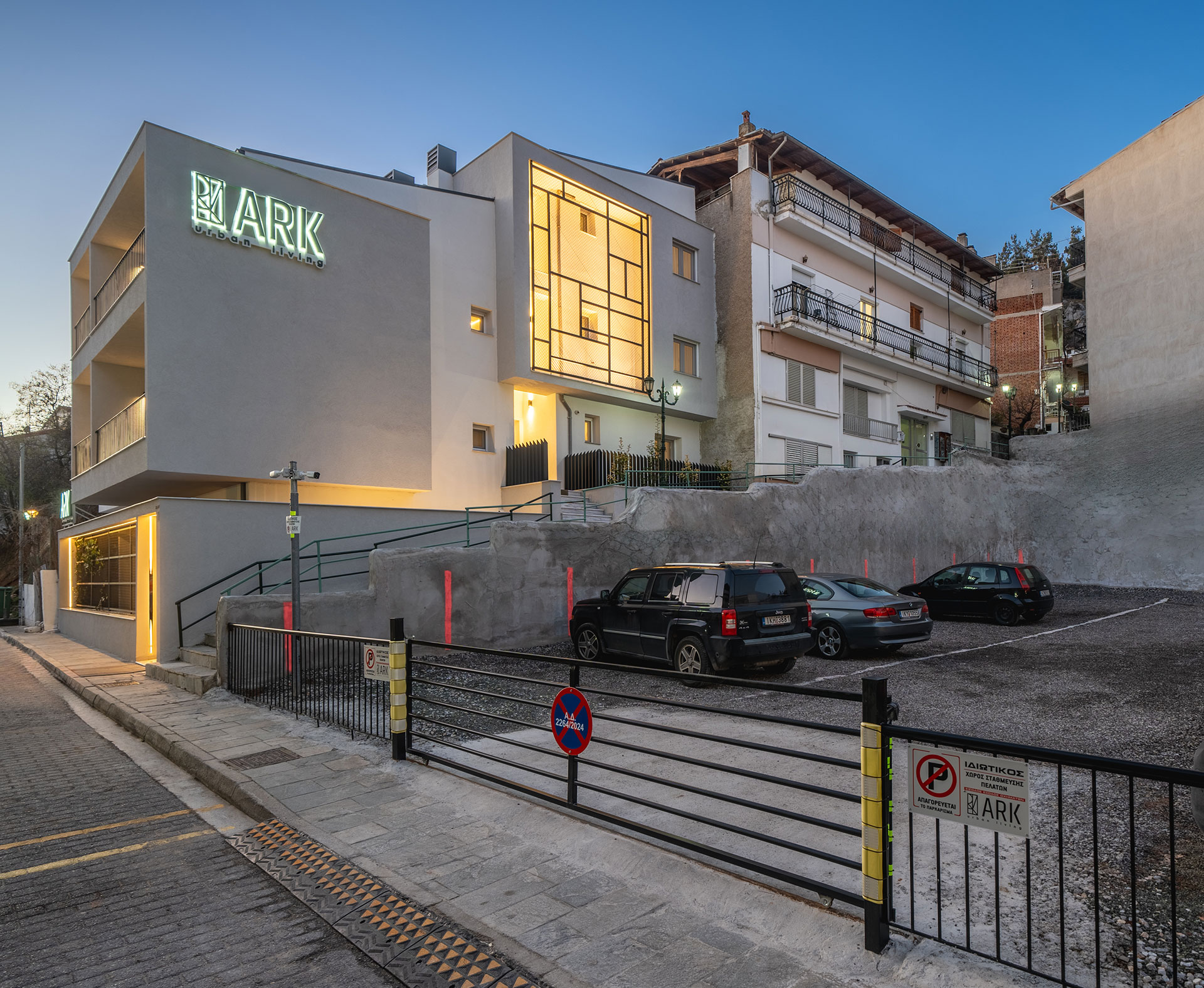 Ark Urban Living Kozani Exterior 08321